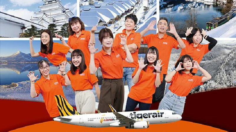 專訪 【TTN旅報】華泰旅遊攜手台灣虎航打造 日本東北行程 專業團隊傳承接棒 展現企業全新活力